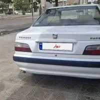 پارس مدل 94 دوگانه کارخانه