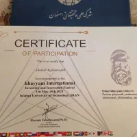 مشارکت در تولید شوینده ارگانیک صنعتی|عمده‌فروشی|تهران, گاندی|دیوار