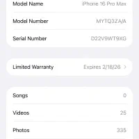 ایفون ۱۶ پرومکس|موبایل|زرند, |دیوار