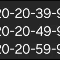 سه خط  رند رایتل