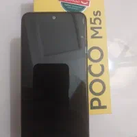 گوشی شیایومی پوکو m5s