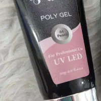 وسایل کاشت ناخن