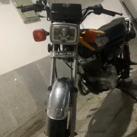 کویر ۲۰۰