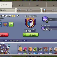 اکانت کلش طاق با پیج اینستا|کنسول، بازی ویدئویی و آنلاین|تهران, گاندی|دیوار