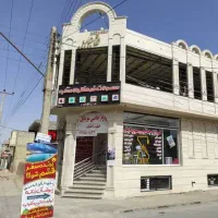 طبقه-بالا-خ-بهار-صنعت