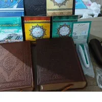 قلم قرآنی بصیر بلوتوث دارقرآن و کلیات مفاتیح نو|کتاب و مجله مذهبی|تالش, هشتپر|دیوار