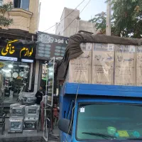بخاری ۲۴هزار ارنست در دورنگ سفید و مشکی|بخاری، هیتر، شومینه|ابهر, |دیوار