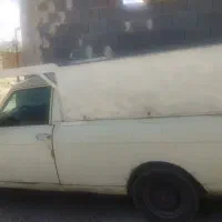 پیکان وانت فروشی