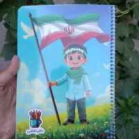 دفتر خطی دفتر نقاشی