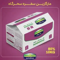 پخش مستقیم کره و آبلیمو و سایر اقلام ویژه رستوران|خوردنی و آشامیدنی|ری, شهید بهشتی|دیوار