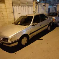 405سالم عروسک