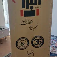 یخچال فریزر اجاق گاز فرش ماشین لباسشویی|ماشین لباسشویی و خشک‌کن لباس|مسجد سلیمان, |دیوار