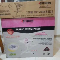 اتو پرسی بایترون