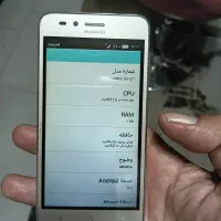 گوشی هواوی کارکرده