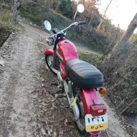 قیمت توافقی