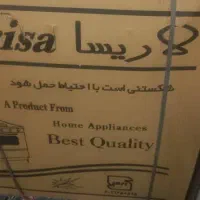 یخچال گاز لباسشویی دوقلو|سایر لوازم برقی|شیراز, سهلآباد|دیوار