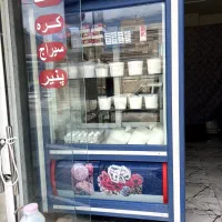 یخچال مغازه و وسایل ماست بندی