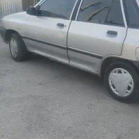خودرو فروشی