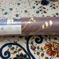 کاغذدیواری