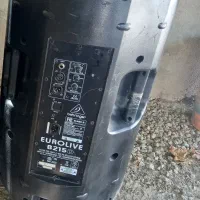 باند اکتیو  بهرینگهر