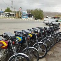 فروش موتورسیکلت مزایده ای فلارد