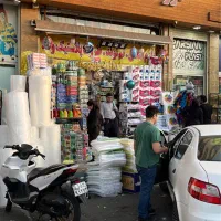 تجاری بحر اصلی ستارخان سازمان اب