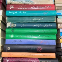 انواع کتب|لوازم التحریر|گنبد کاووس, |دیوار