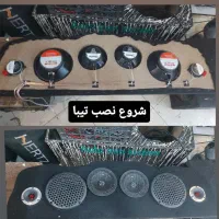 فروش ویژه سیستم صوتی بصورت اقساط باچک صیادی|قطعات یدکی و لوازم جانبی|مشهد, شیرودی|دیوار