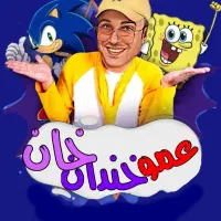 اجرای جشنهای شادشب یلدا وجشنهای مختلف با مجوز|خدمات پذیرایی، مراسم|کاشان, مفتح|دیوار