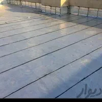 نمایندگی ایزوگام دلیجان تمام نقاط ( عضو اتحادیه )