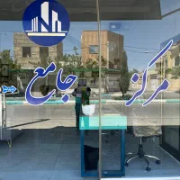 تجاری-پاساژ-کد19267