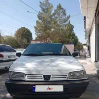آردی سفید مدل ۸۴