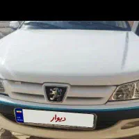 پارس 85بدون رنگ