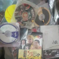 سیدی ارت فیلم