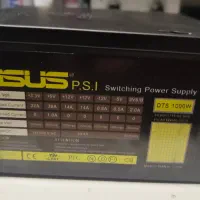 پاور کامپیوتر