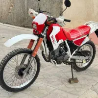 دیگری crm