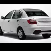 حواله ساینا طرح فوری