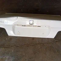 درب صندوق پارس