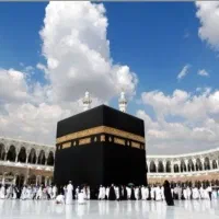 فروش فیش حج عمره