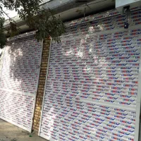 شیشه سکوریت کرکره برقی جک برقی|خدمات پیشه و مهارت|بجنورد, |دیوار