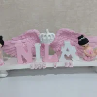 استند اسم