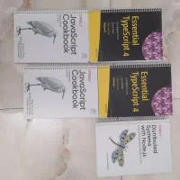 کتاب زبان آلمانی و برنامه نویسی|کتاب و مجله آموزشی|شیراز, اصلاحنژاد|دیوار