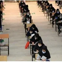 وکالت وکنکور سراسری زیر30ثانیه تست بزن قبول شو