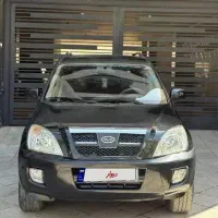 ام وی ام X33 مدل 91 کم کار خیلی تمیزه