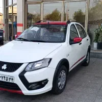 حواله جانبازی