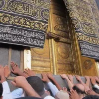 فیش حج تمتع ۱۳۸۵