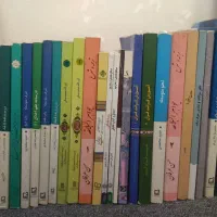 فروش تعداد زیادی کتاب حوزوی نو