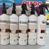 اسپری چربی زدا نانو تک