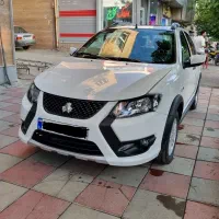 کوییک R / اقساطی