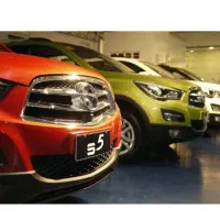 معامله حواله خودرو بالاترین قیمت